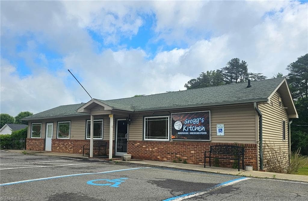 6463 Westfield Road, Westfield NC 27053