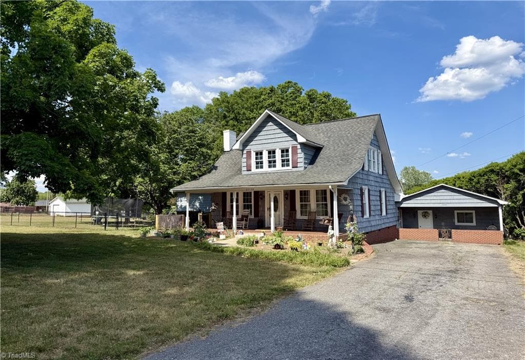 Stick/Site Built at 2230 Boone Trail, North Wilkesboro NC 28659, photo 2 of 26