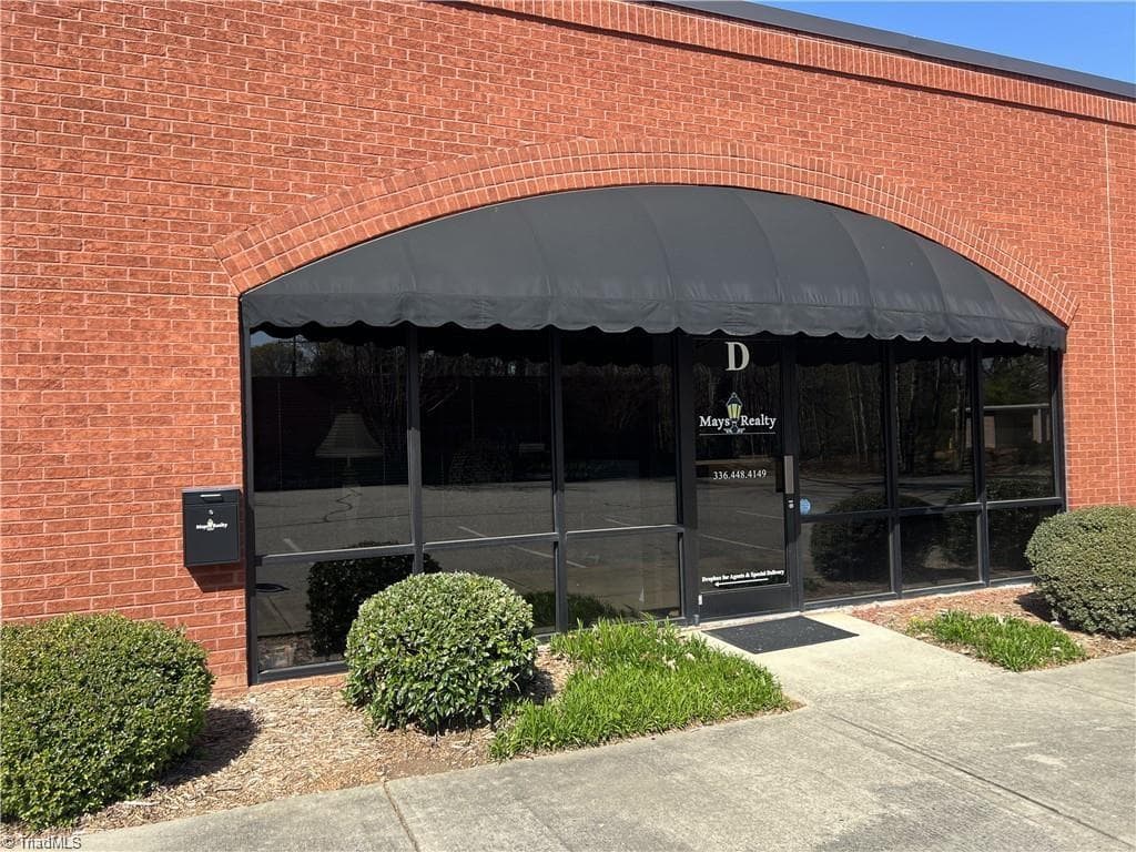 2235 Lewisville Clemmons Road, Clemmons NC 27012