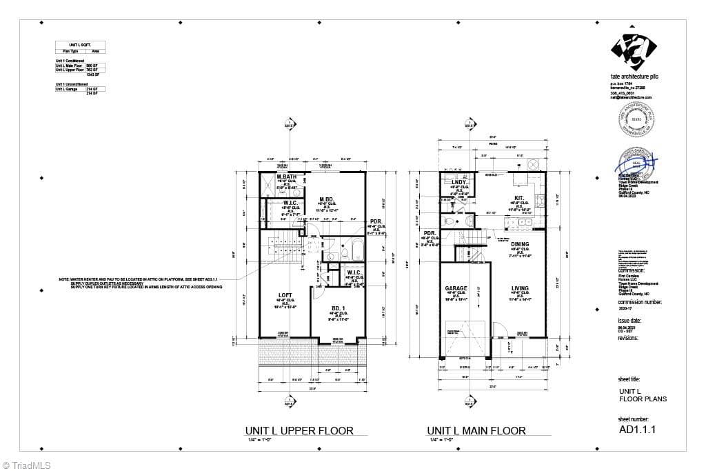 Stick/Site Built at 1110 Brooksridge Way, Whitsett NC 27377, photo 10 of 10