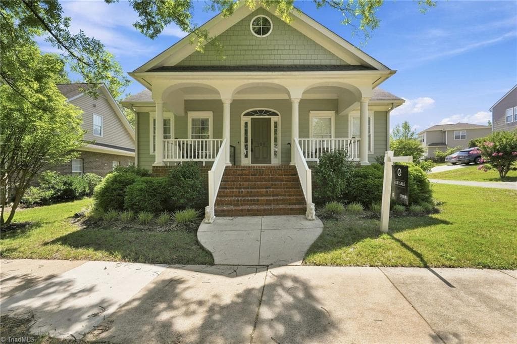 109 Rosewalk Lane, Advance NC 27006