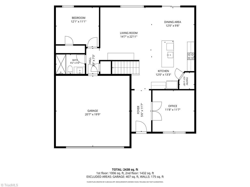 Stick/Site Built at 167 Birch Tree Way, Mayodan NC 27027, Mayodan, photo 29 of 30