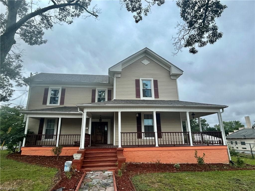 926 S Main Street, Mount Airy NC 27030