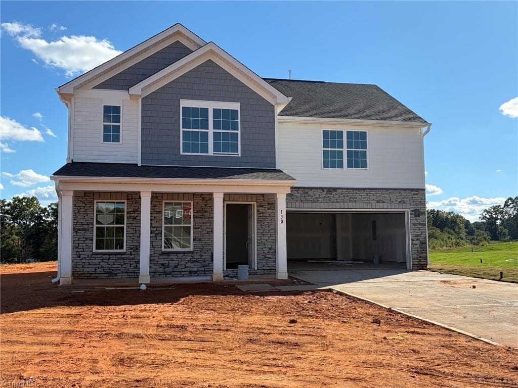 130 Primrose Street, King NC 27021