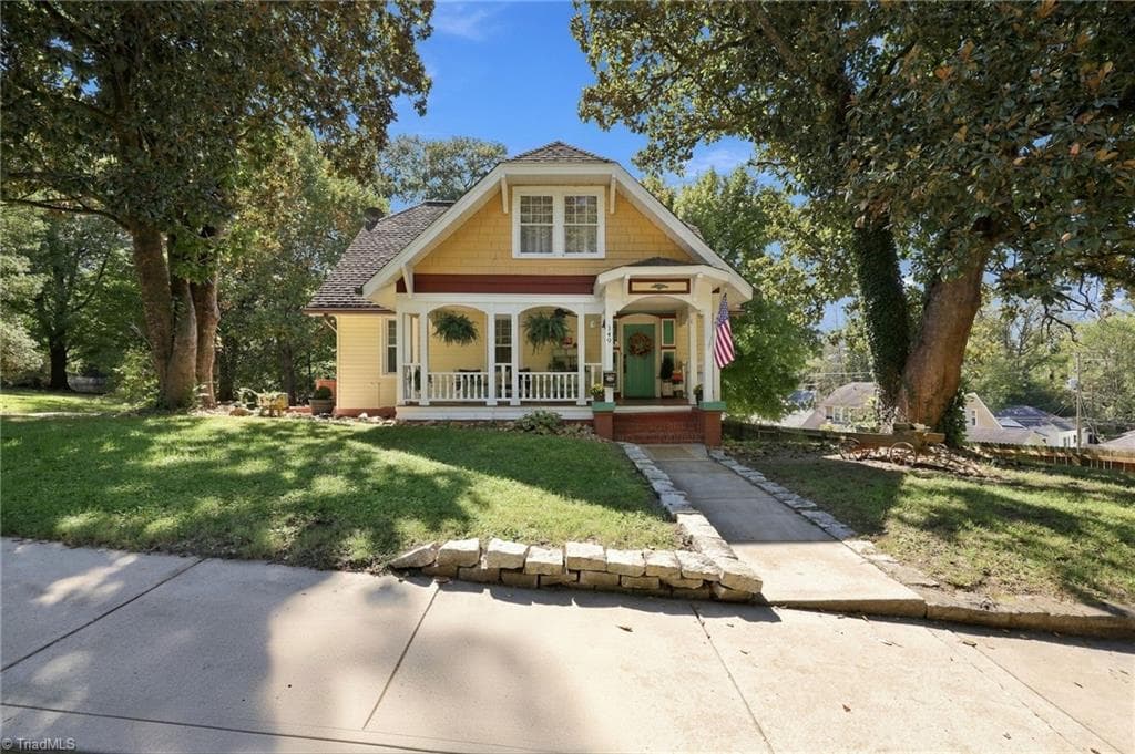 149 Elm Street, Mount Airy NC 27030