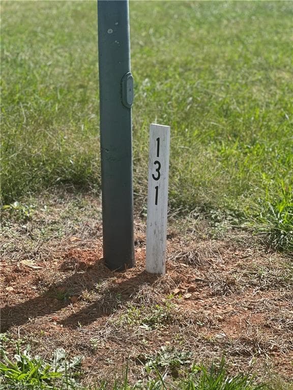 Lot 131 Canterbury Drive, North Wilkesboro NC 28659