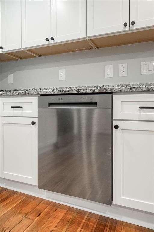 Single Family Residence at 677 Cass Avenue, Woonsocket, photo 33 of 37