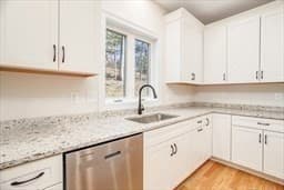 48 Jewell Rd Lot 6, Marlborough MA 01752 photo 14