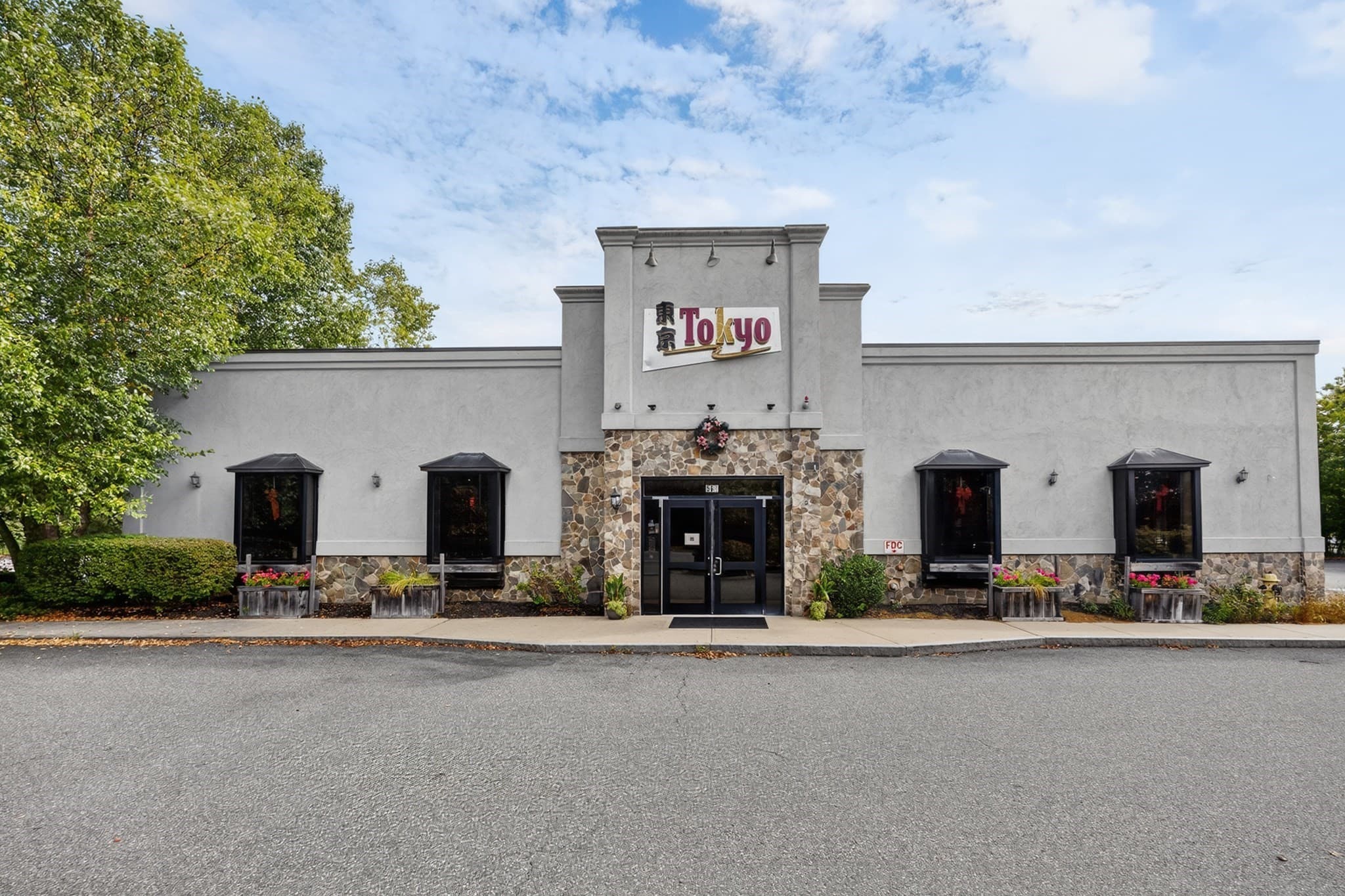560 S Main St, Andover MA 01810