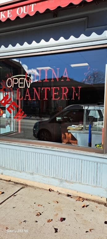 Business Opportunity at 930 Main Street, Worcester MA 01610, Worcester, photo 2 of 12