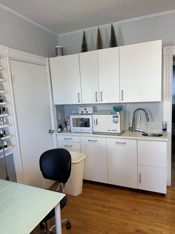 617 Broadway, Everett MA 02149 photo 12