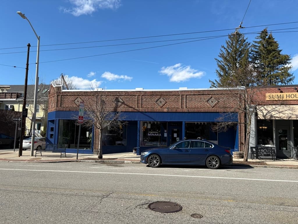 Commercial Sale at 365 Huron Ave, Cambridge MA 02138, Cambridge, photo 6 of 29