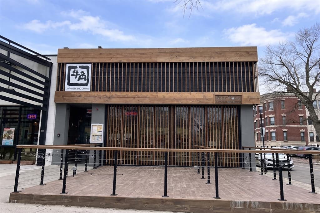 1002 Beacon St, Brookline MA 02446