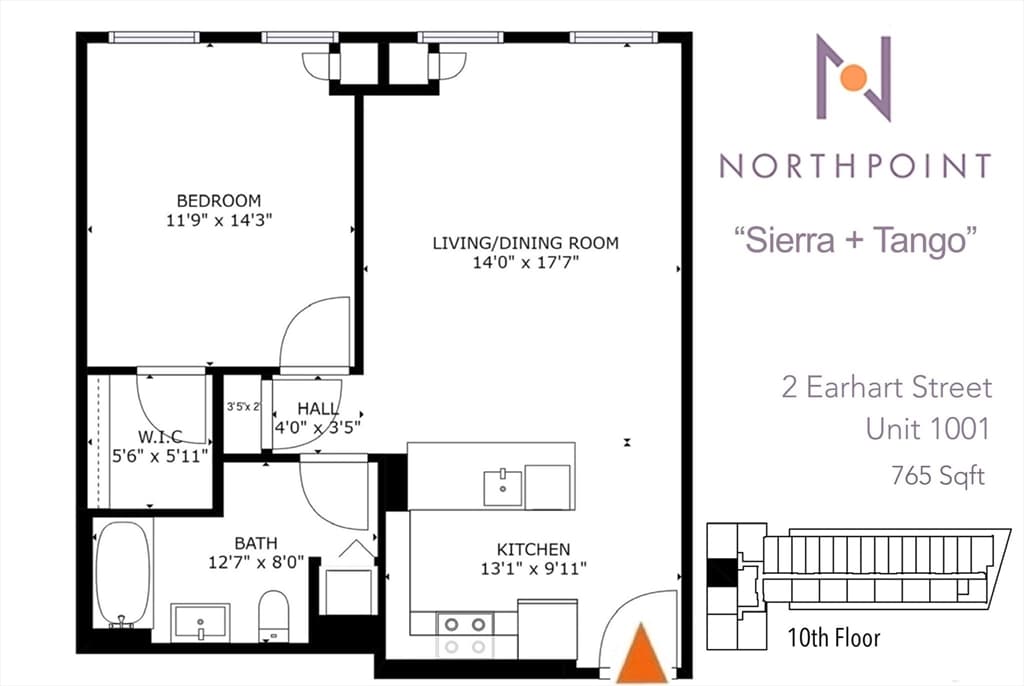 Condominium at 2 Earhart Street # 1001, Cambridge MA 02141, Cambridge, photo 14 of 41