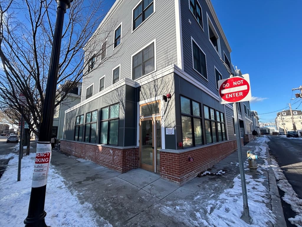 747 Cambridge Street, Cambridge MA 02141