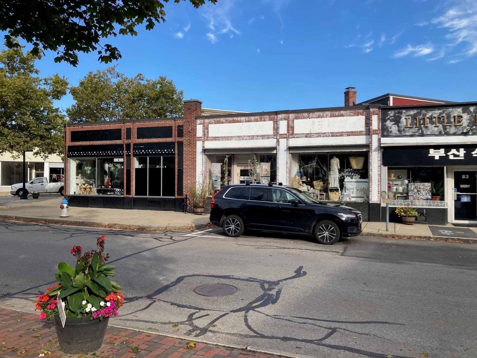 Commercial Sale at 151 Main Street, Maynard MA 01754, photo 20 of 20