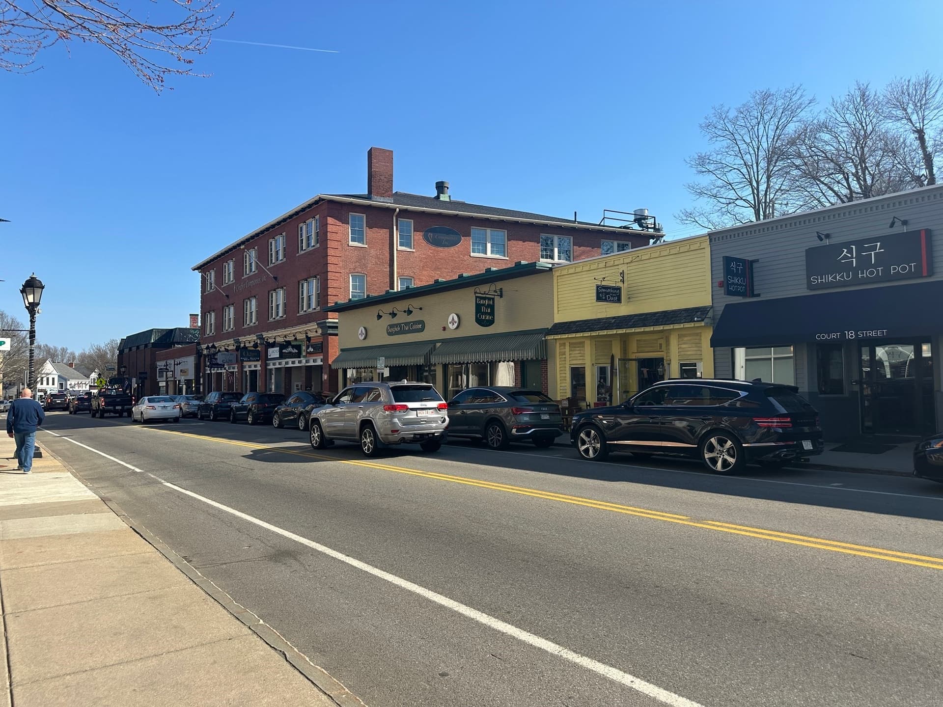 10-12 Court St, Plymouth MA 02360
