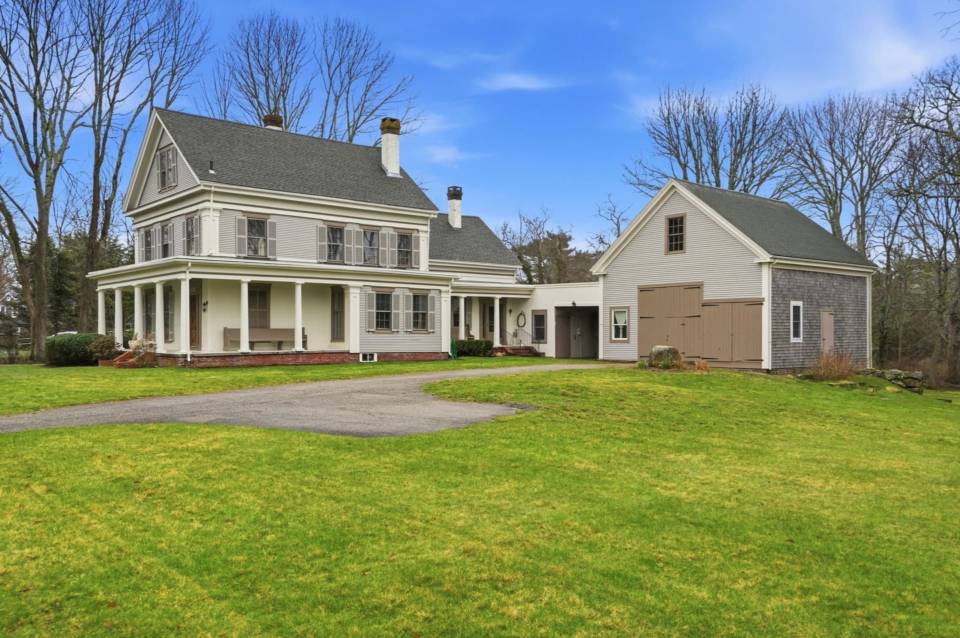 194 Center Street, Yarmouth MA 02675