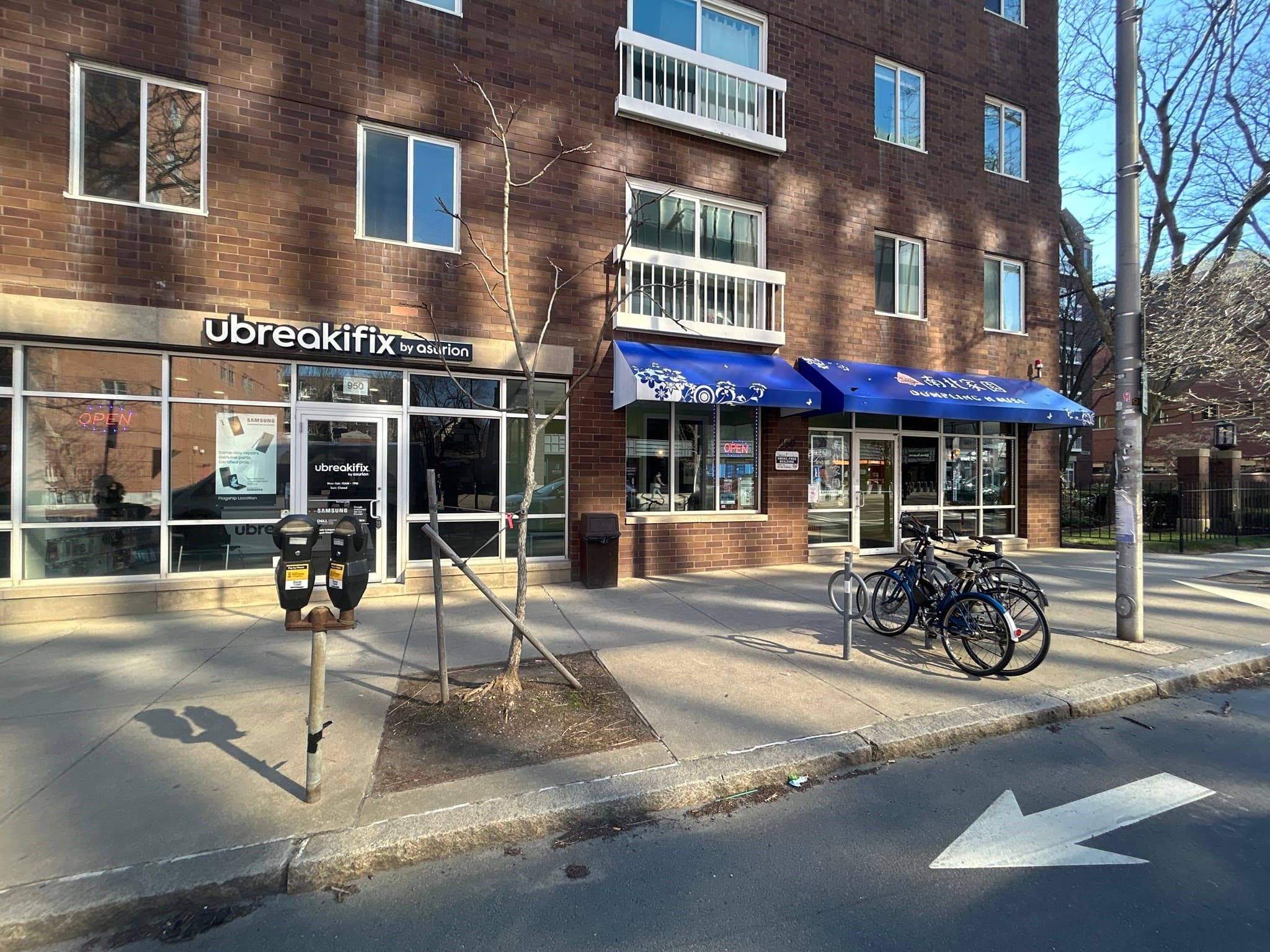 Commercial Sale at 950 Massachusetts Ave, Cambridge MA 02139, Cambridge, photo 3 of 3