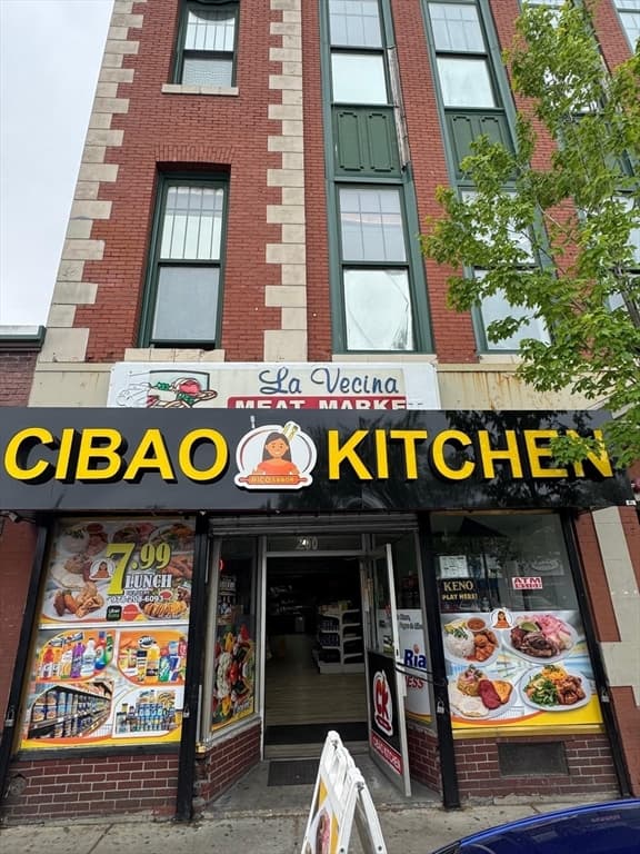 200 Broadway # 200, Lawrence MA 01840