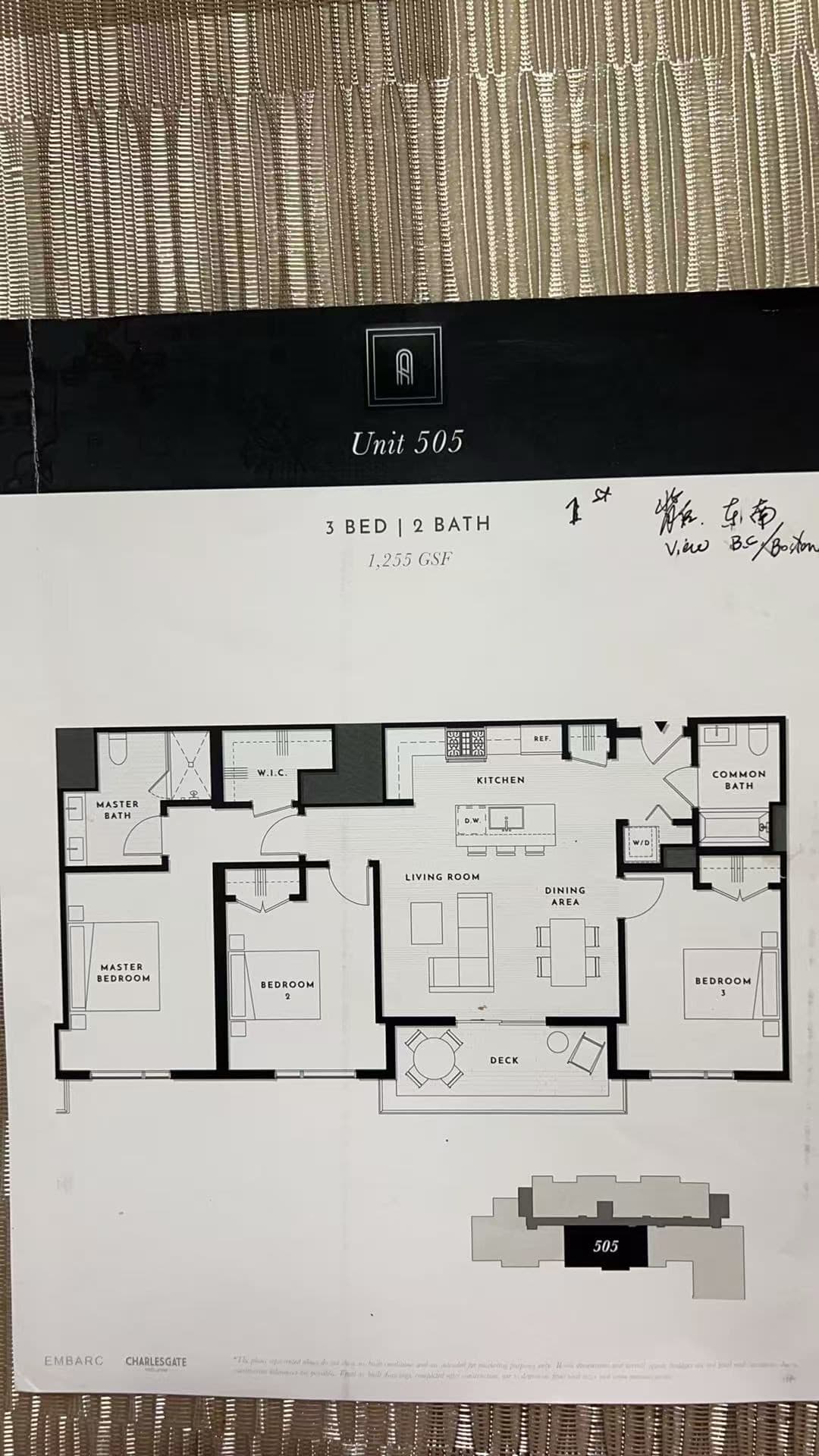 Condominium at 1650 Commonwealth Ave # 505, Boston MA 02135, photo 16 of 16