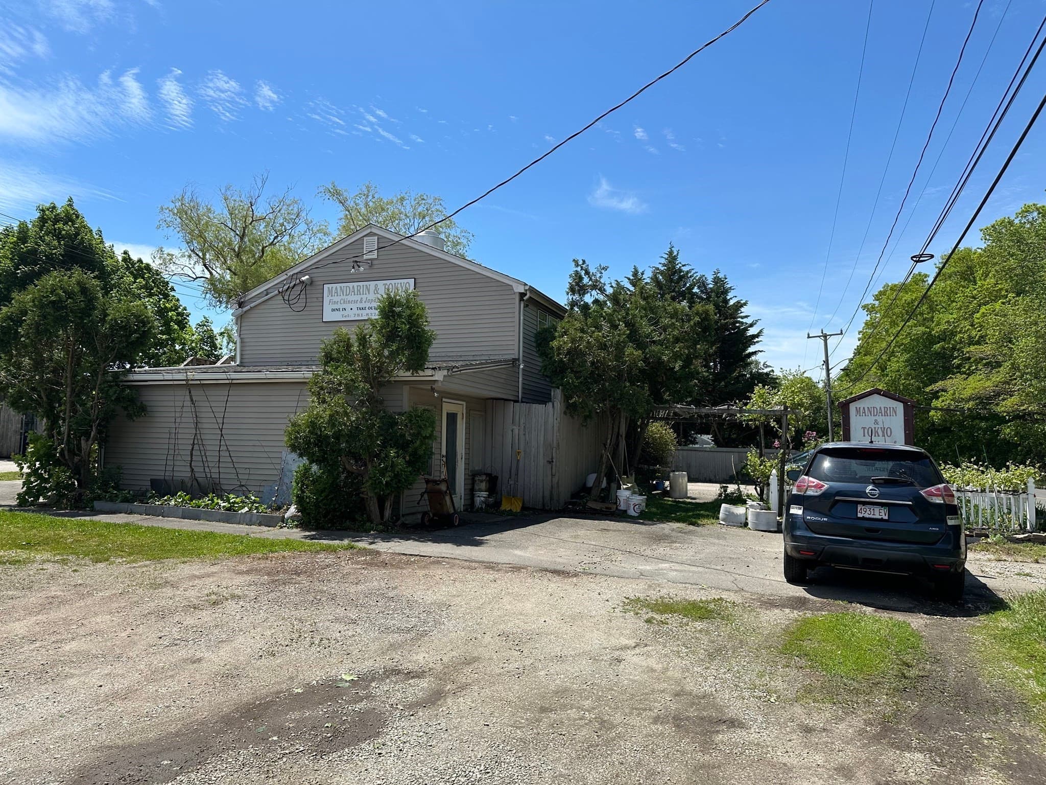 Commercial Sale at 43 Careswell St, Marshfield MA 02050, photo 9 of 22