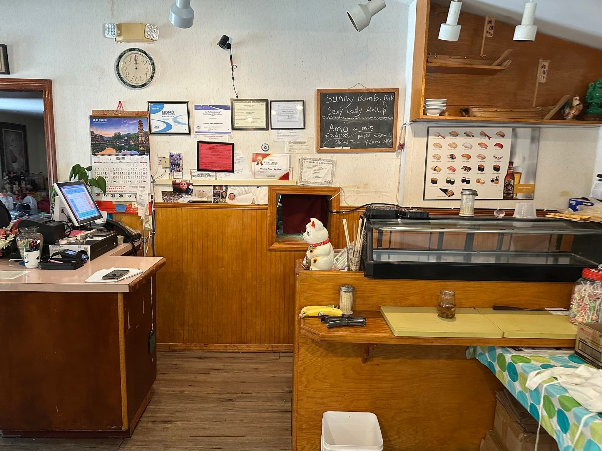Commercial Sale at 43 Careswell St, Marshfield MA 02050, photo 18 of 22
