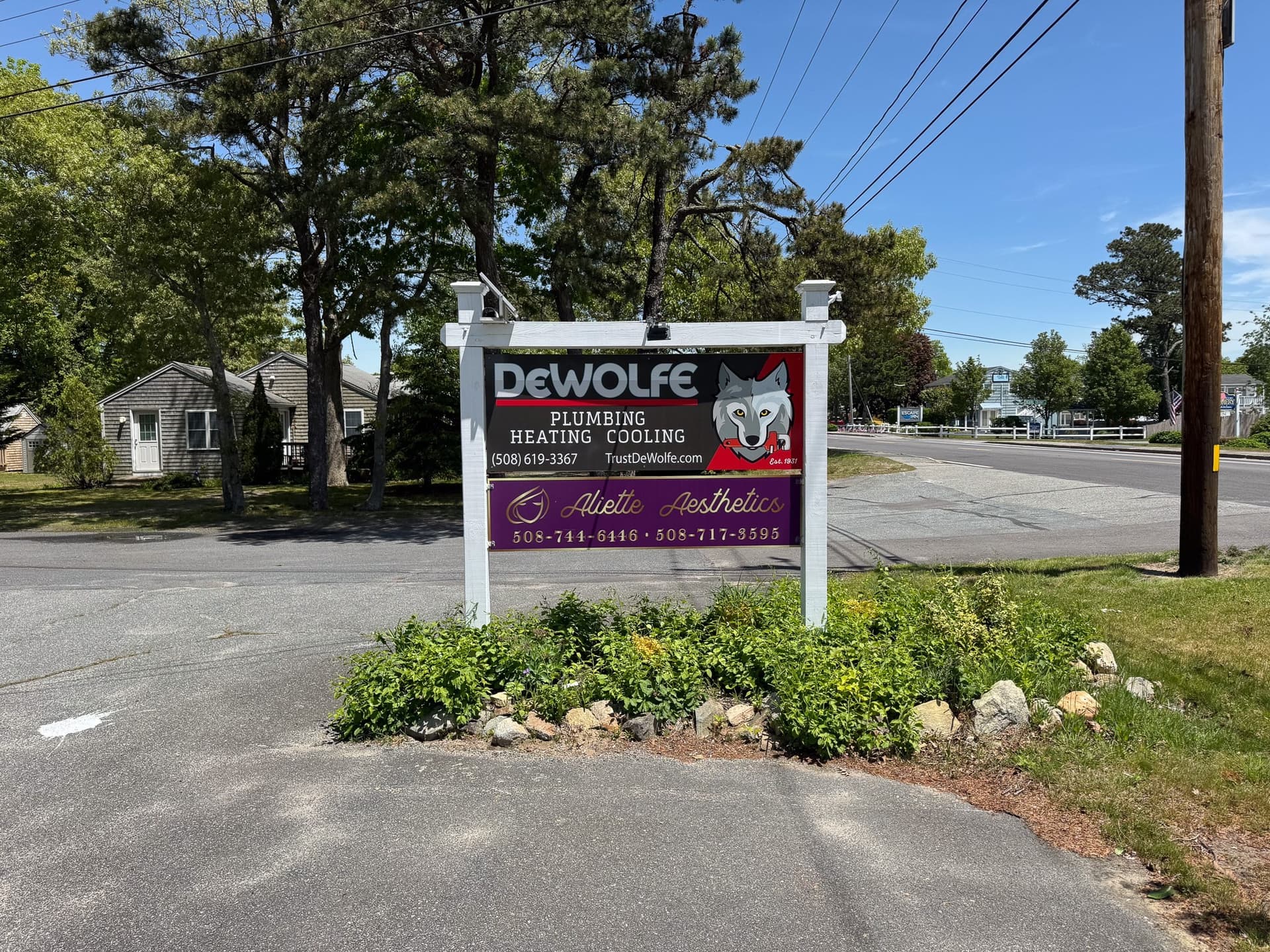 Commercial Sale at 1200 Route 28, Yarmouth MA 02664, photo 6 of 11
