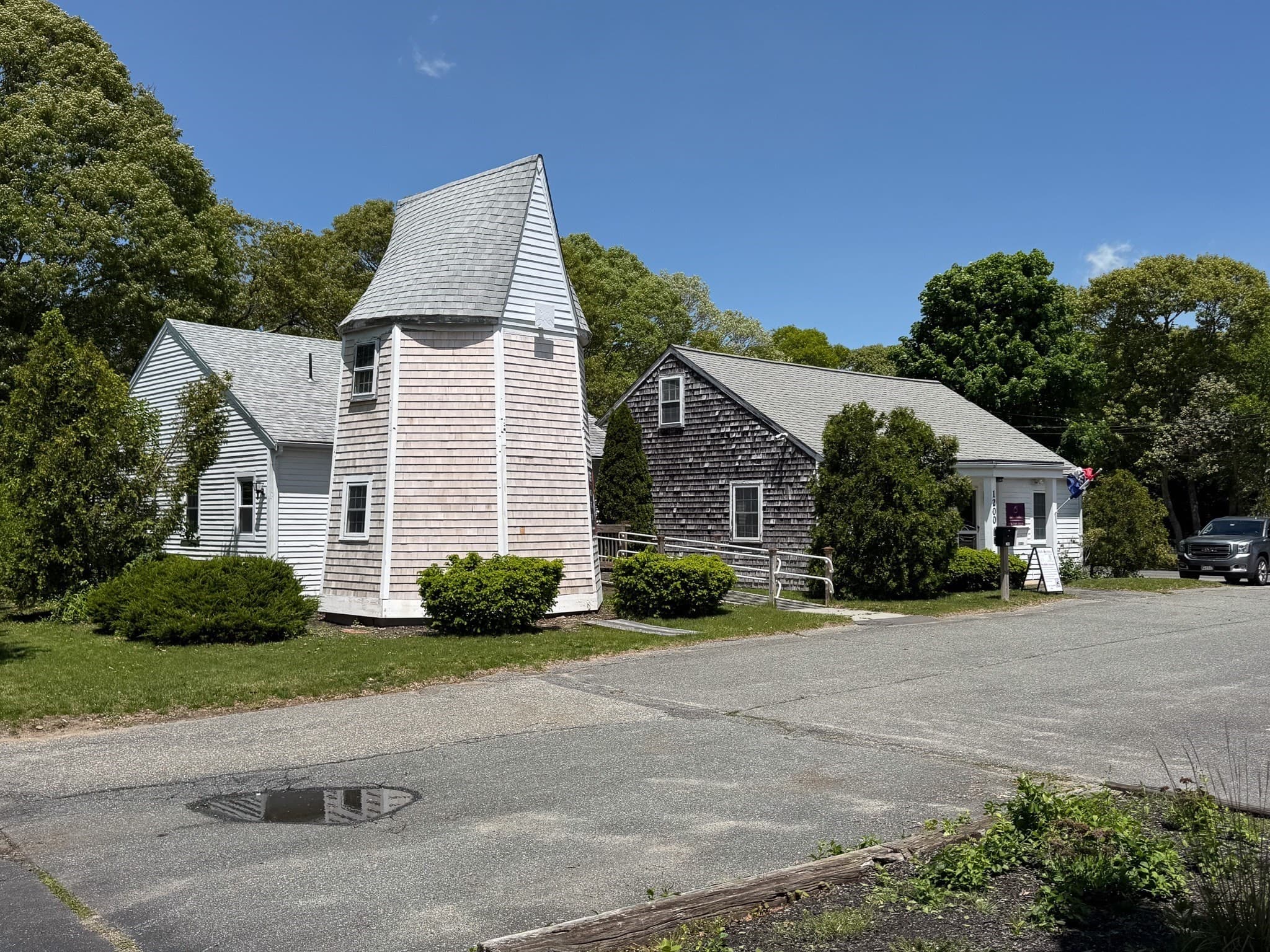 1200 Route 28, Yarmouth MA 02664