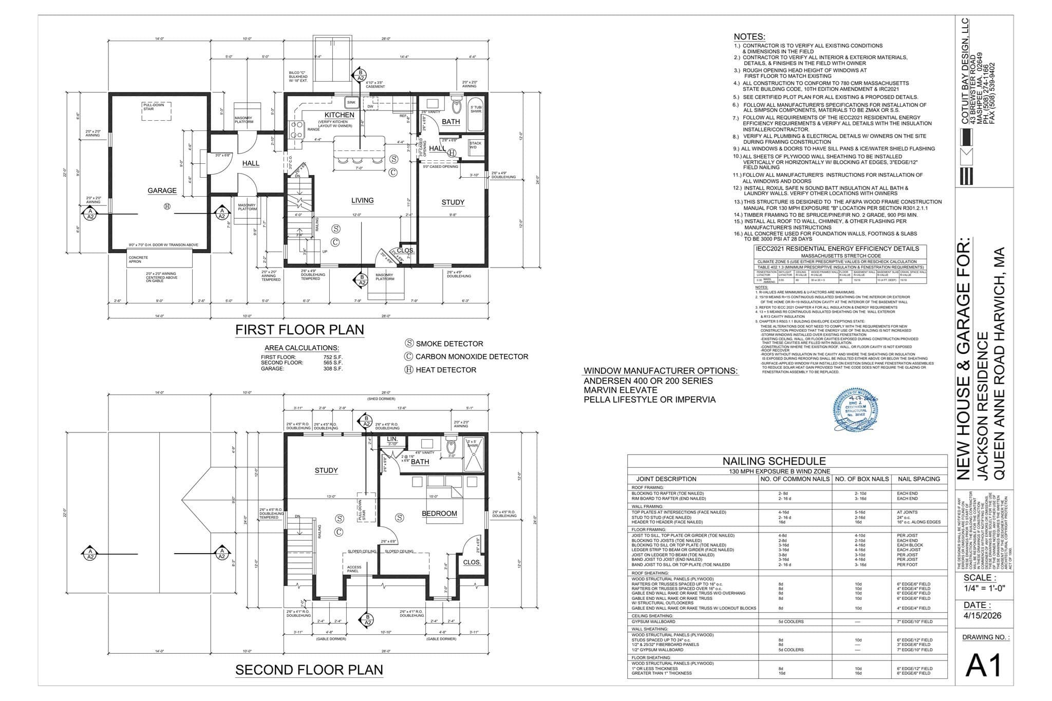 Residential at 3 Lakeside Terrace, Harwich MA 02645, photo 5 of 6