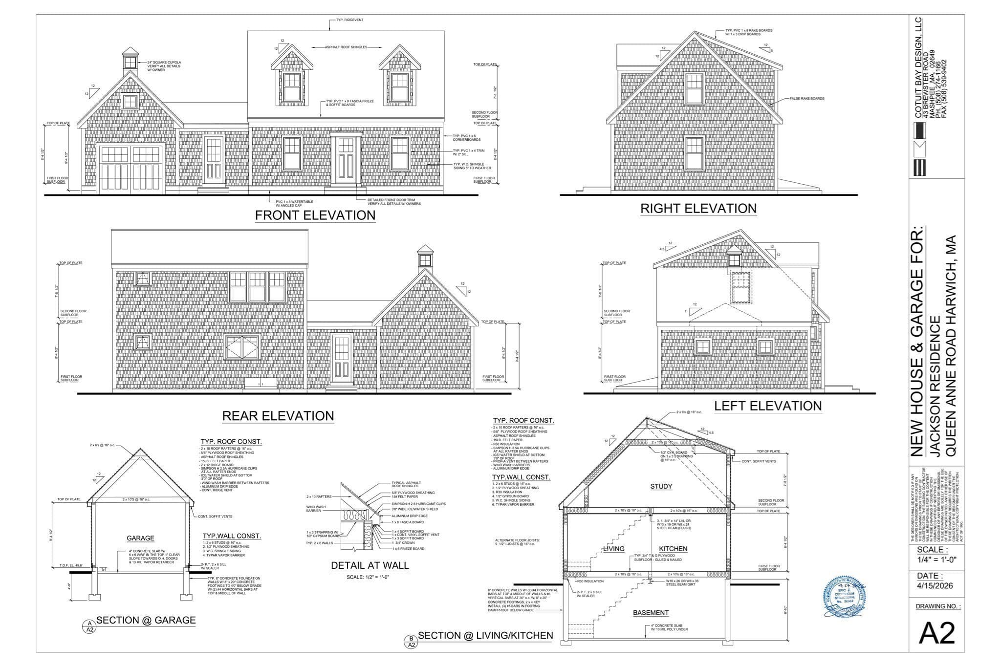 Residential at 3 Lakeside Terrace, Harwich MA 02645, photo 4 of 6