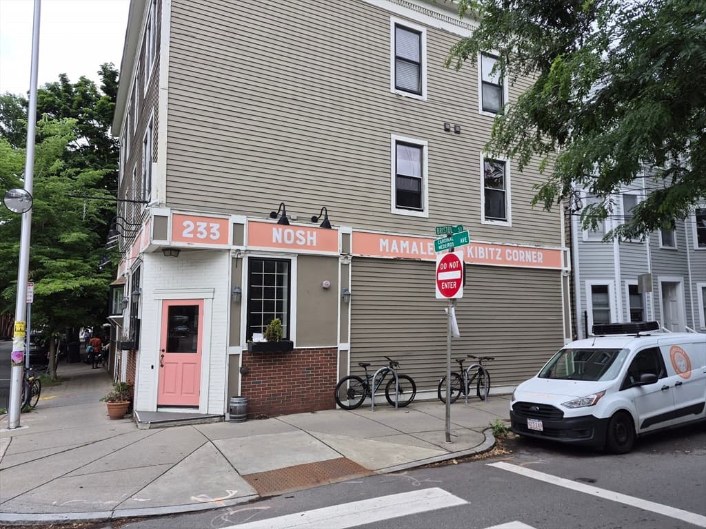 233 Cardinal Medeiros Avenue # 5, Cambridge MA 02141 photo 6