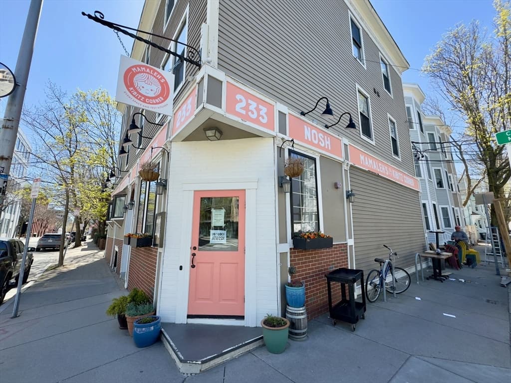 233 Cardinal Medeiros Avenue # 5, Cambridge MA 02141 photo 4