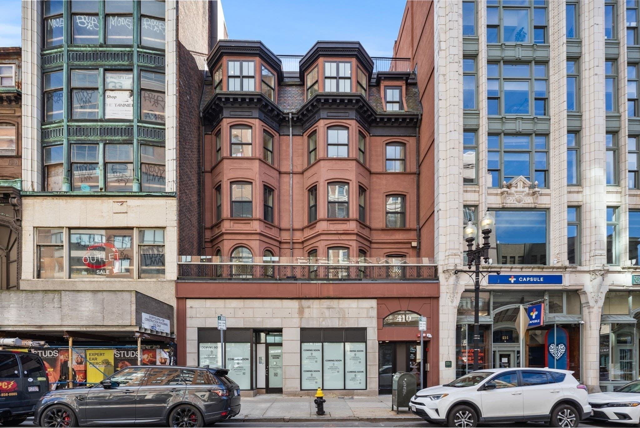 Condominium at 410 Boylston Street # 03, Boston MA 02116, photo 20 of 20