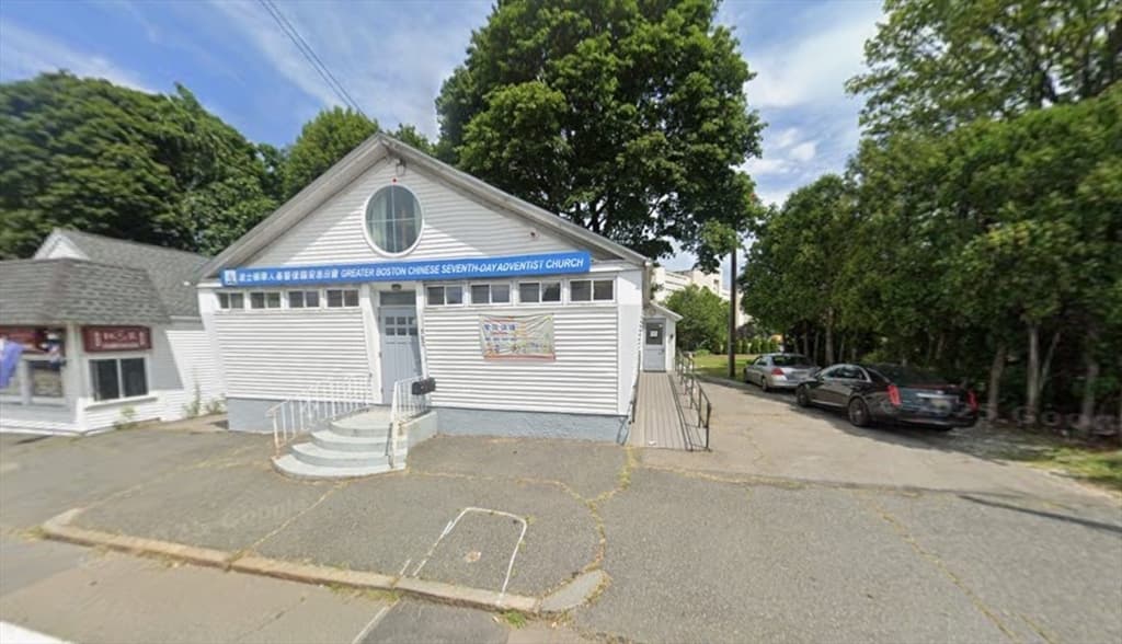 762 Southern Artery, Quincy MA 02169 photo 16