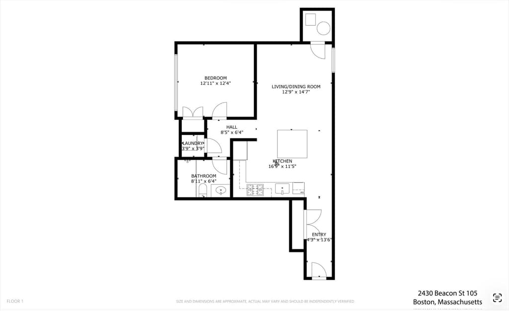 2430 Beacon St # 105, Boston MA 02467 photo 20