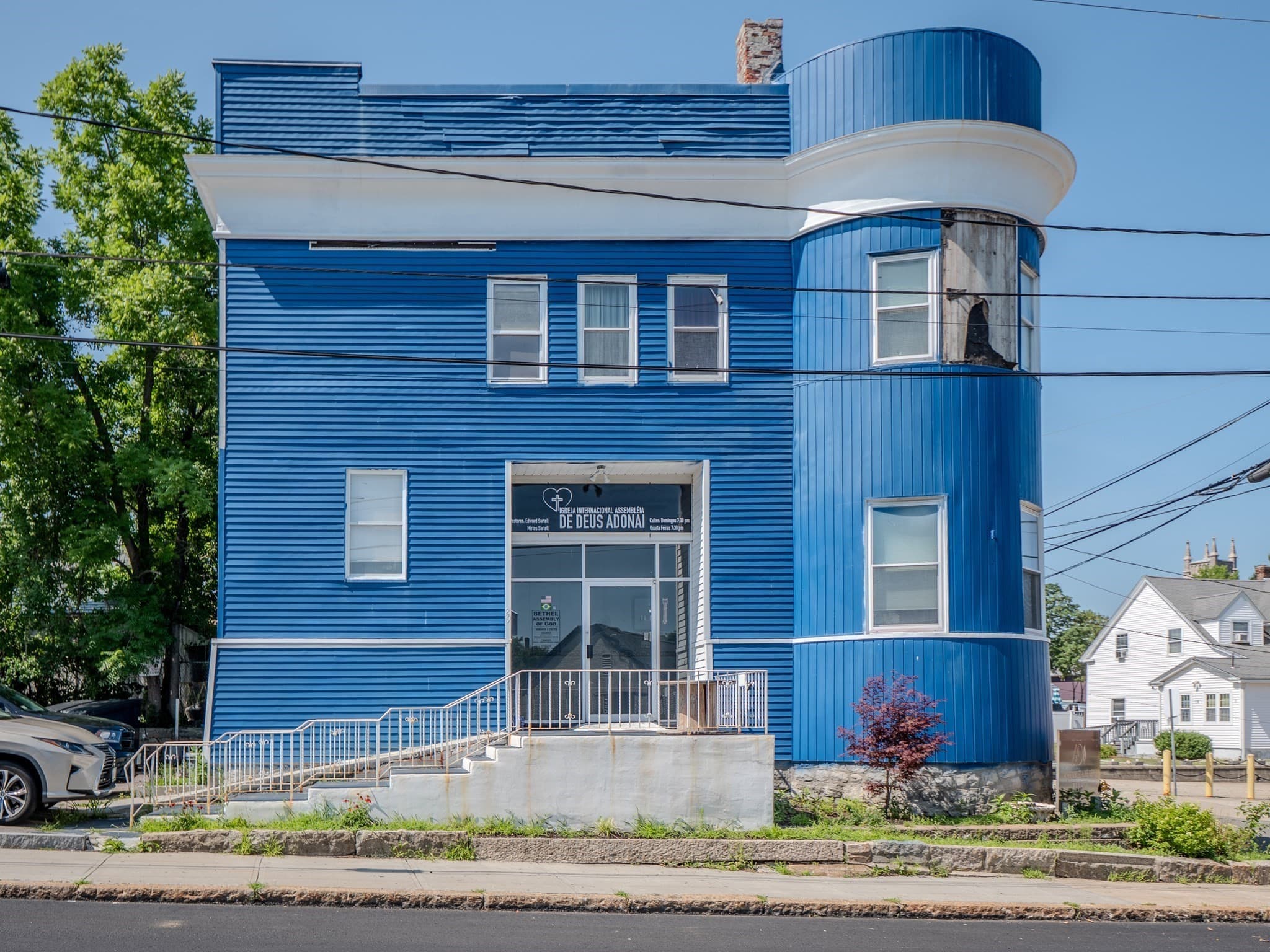 29 Spruce St, Milford MA 01757