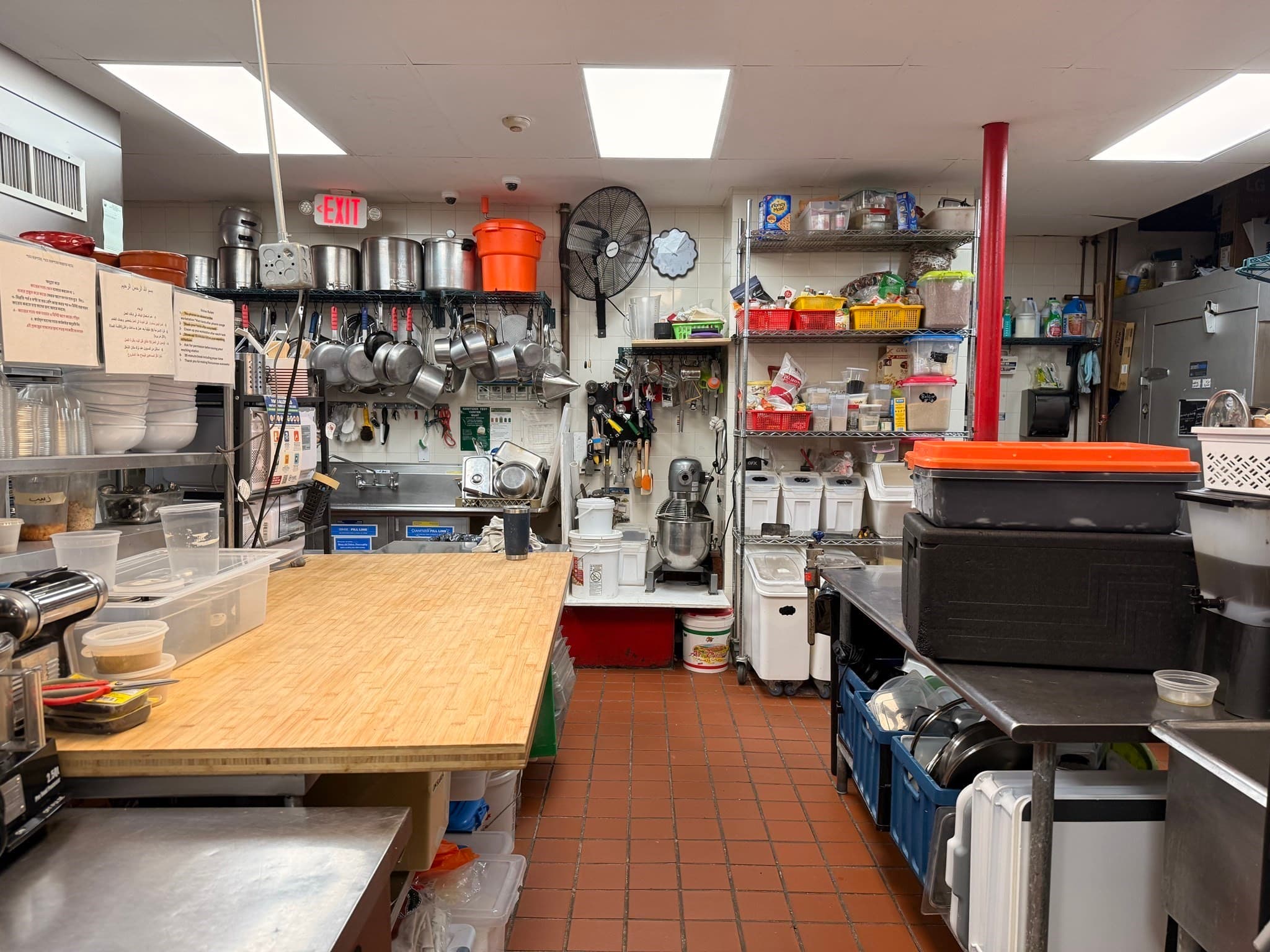 Business Opportunity at 9999 Copland St, Quincy MA 02169, Quincy, photo 8 of 27
