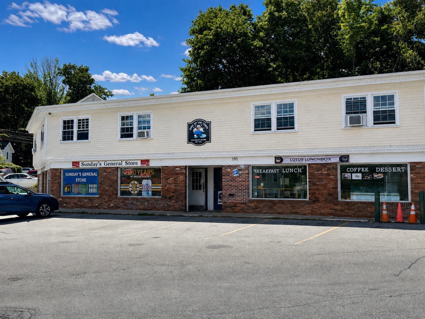 195 195a Andover St, Andover MA 01810