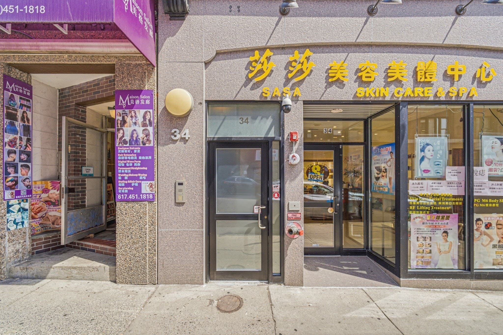 Condominium at 34 Harrison Avenue # B, Boston MA 02111, photo 24 of 30