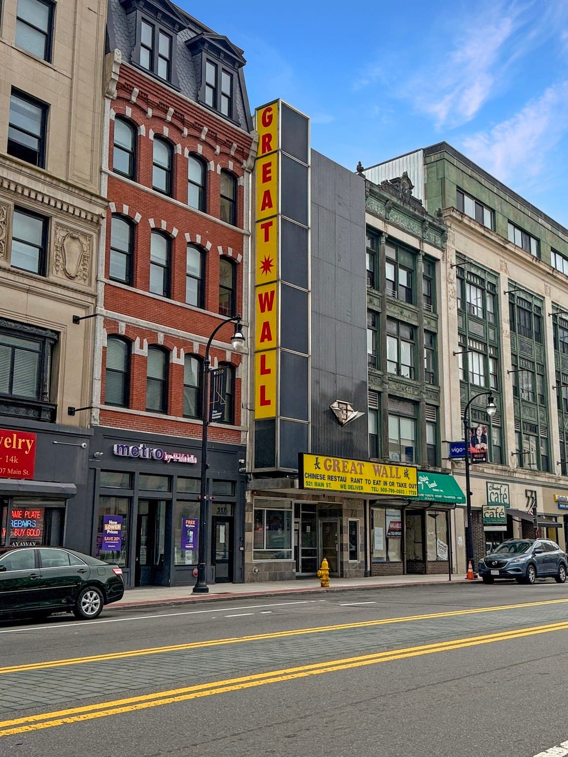 521 Main St, Worcester MA 01608