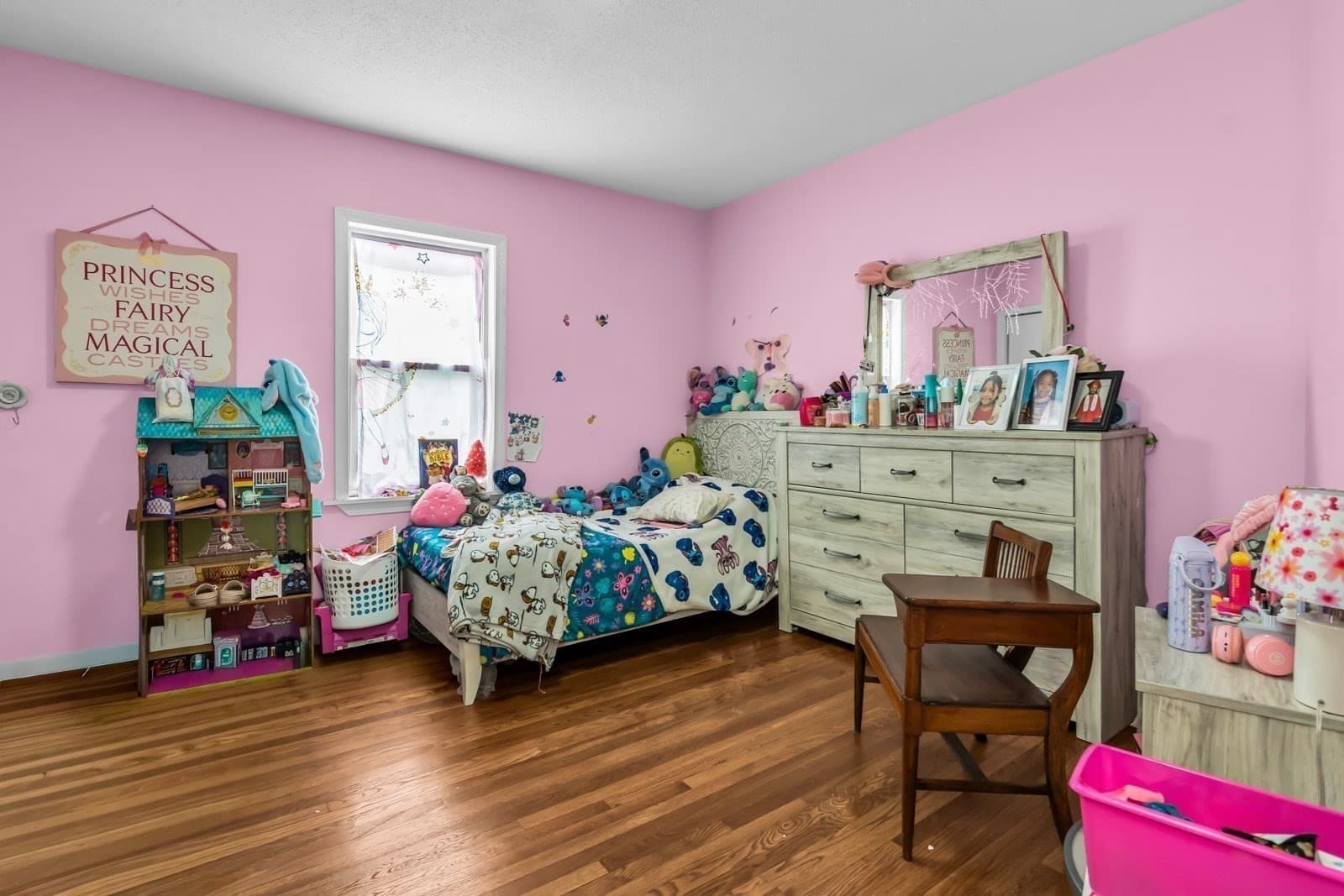 Condominium at 51-53 Rock Valley Avenue # 2, Everett MA 02149, Everett, photo 14 of 19