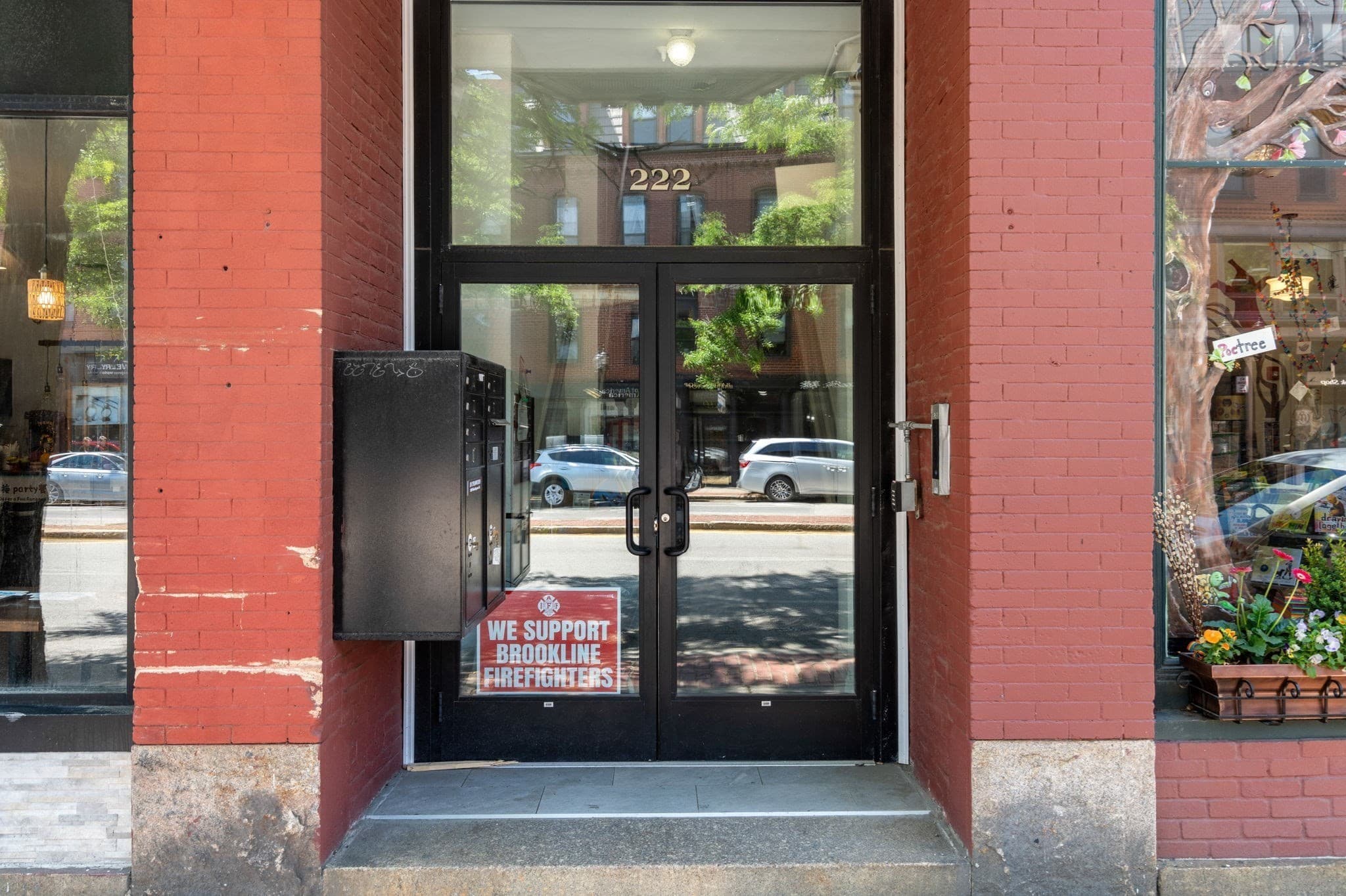 Condominium at 222 Washington Street # 3, Brookline MA 02445, Brookline, photo 18 of 18