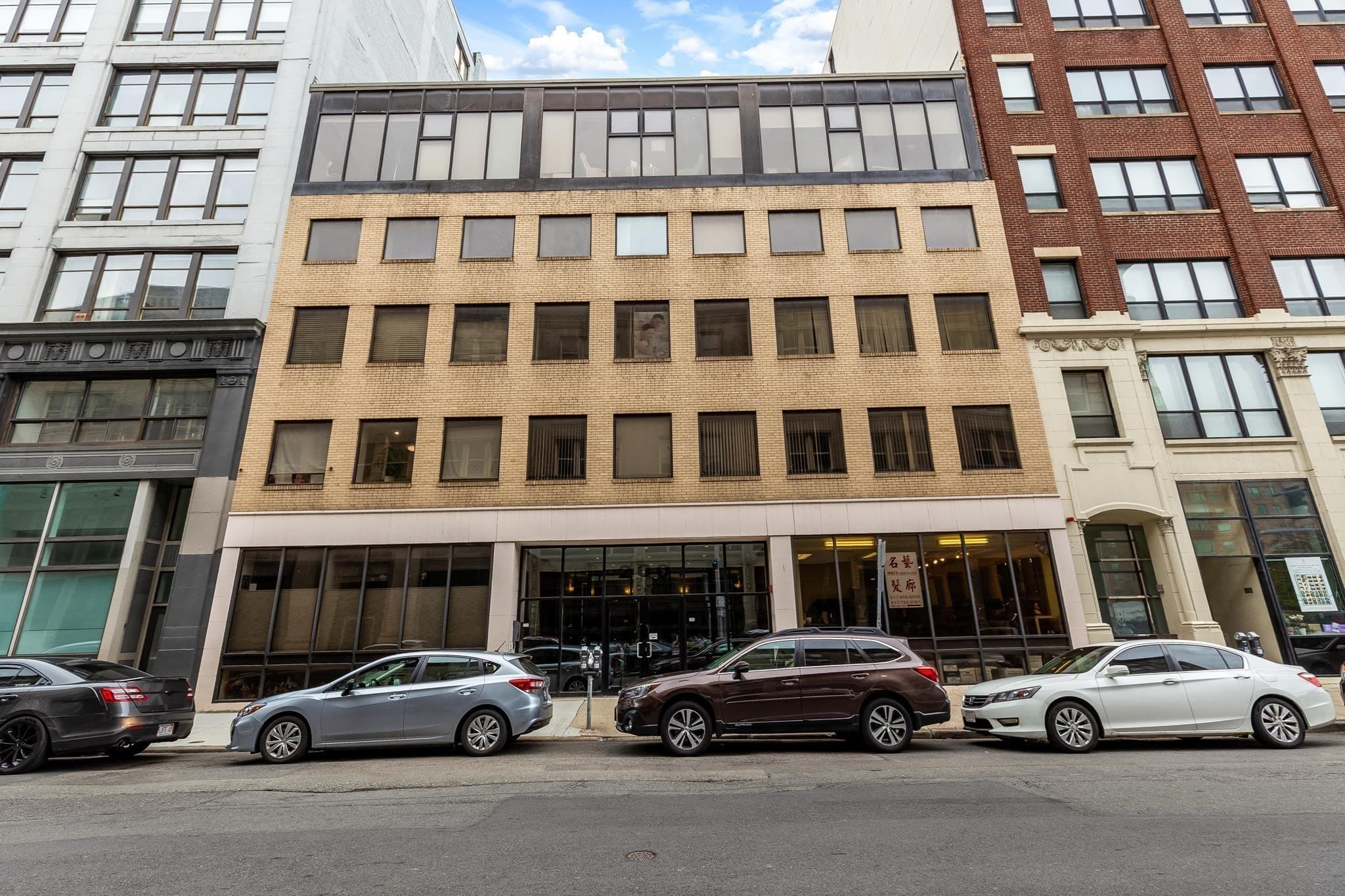 200 Lincoln St # 401, Boston MA 02111