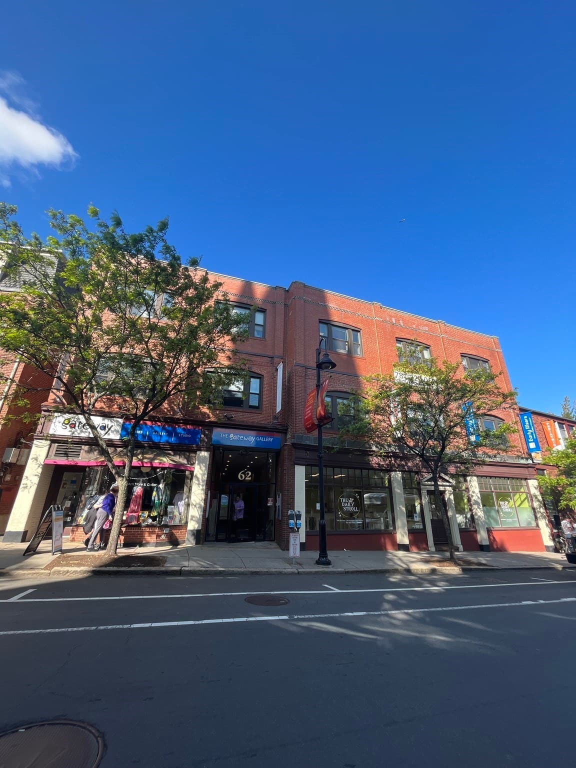 60 Harvard # 2A, Brookline MA 02445