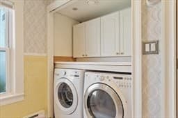Condex at 24 Brouilette St # 24, Chelmsford MA 01863, Chelmsford, photo 25 of 42