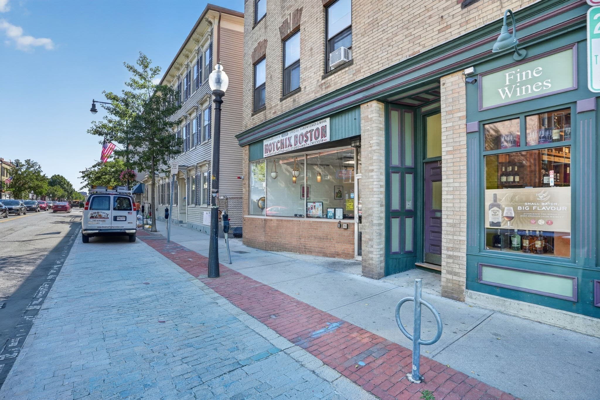Business Opportunity at 1220 Cambridge Street, Cambridge MA 02139, Cambridge, photo 22 of 28