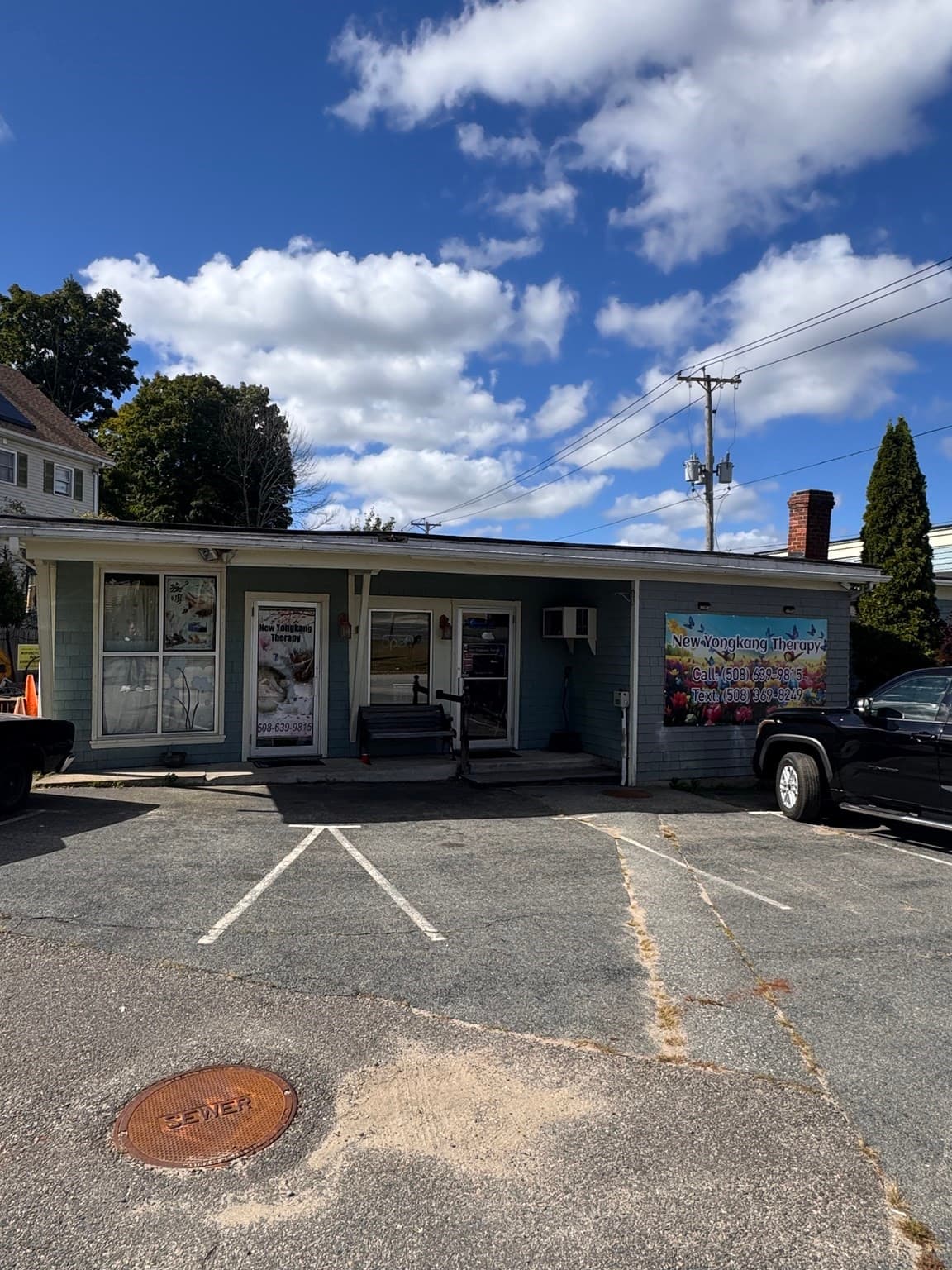 Commercial Sale at 1246 S Main, Attleboro MA 02703, Attleboro, photo 2 of 3
