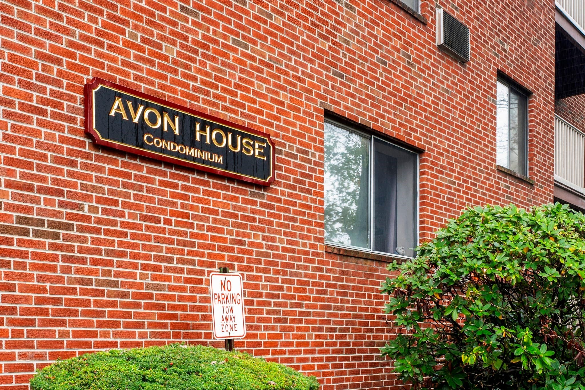 Condominium at 295 Main St # 15, Reading MA 01867, Reading, photo 15 of 19