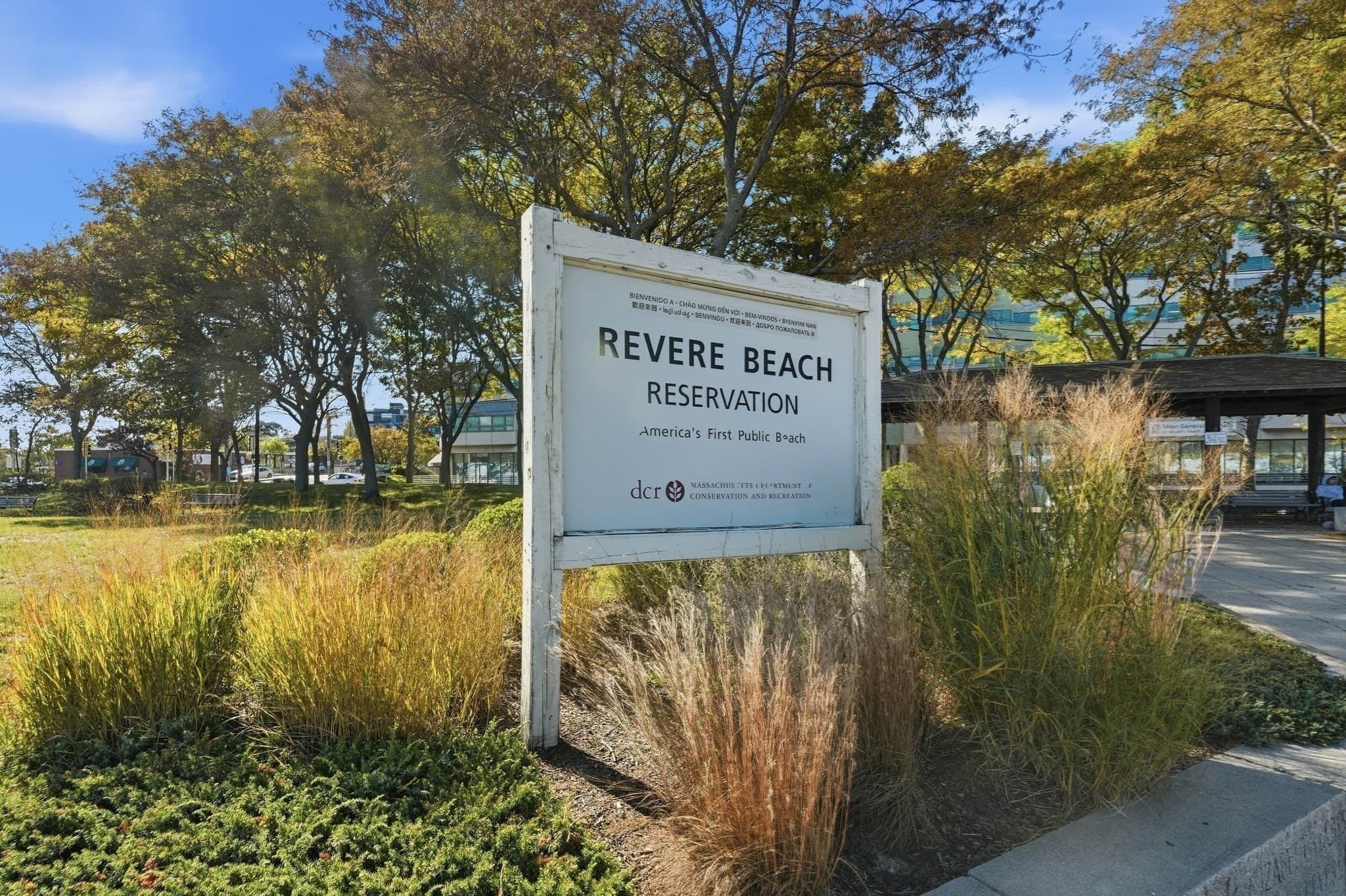 Condominium at 350 Revere Beach Blvd # 13R, Revere MA 02151, Revere, photo 41 of 42